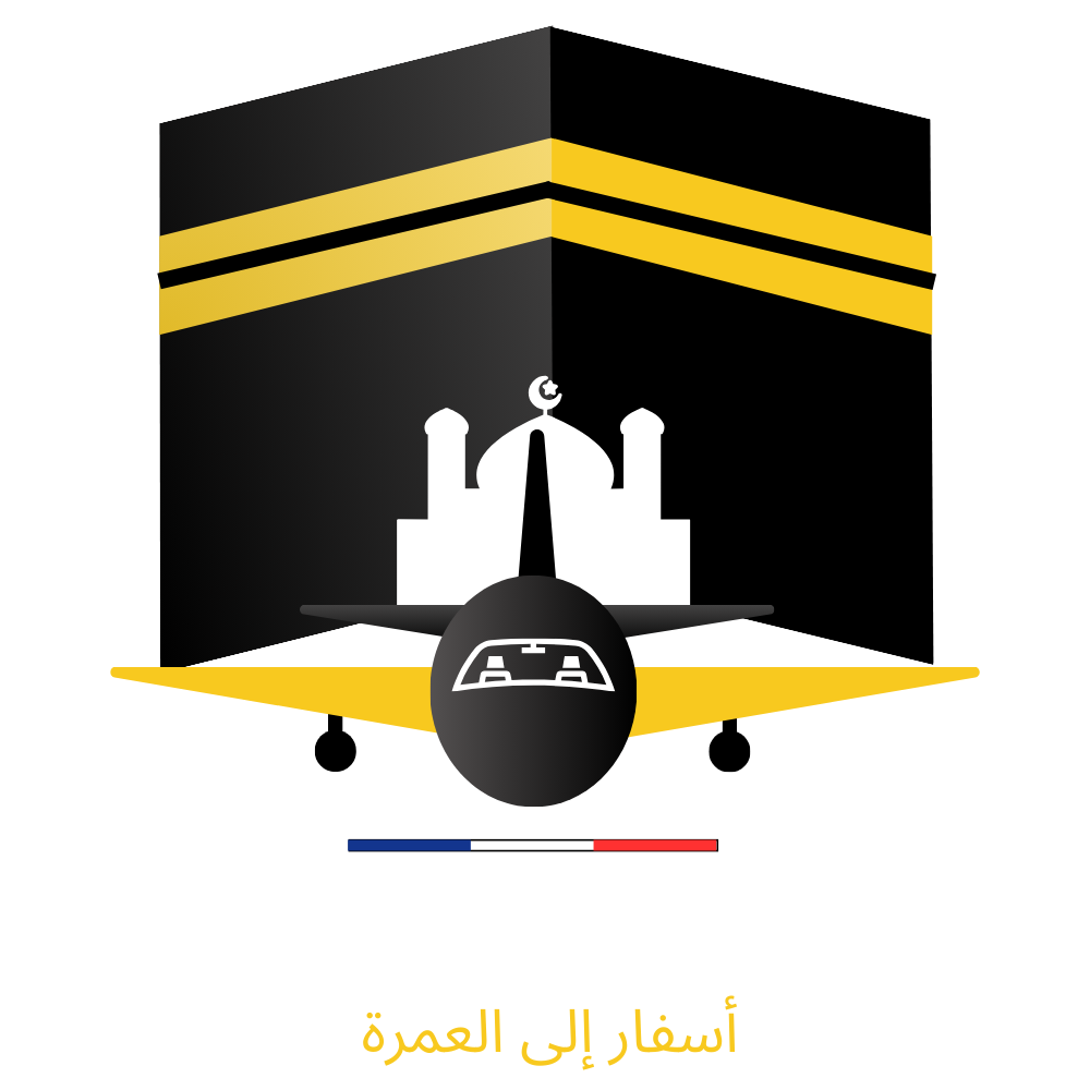 Omra Voyage, agence de voyage spécialisée dans la Omra et le Ramadant 2025, réservez en ligne votre prochain Omra 2024